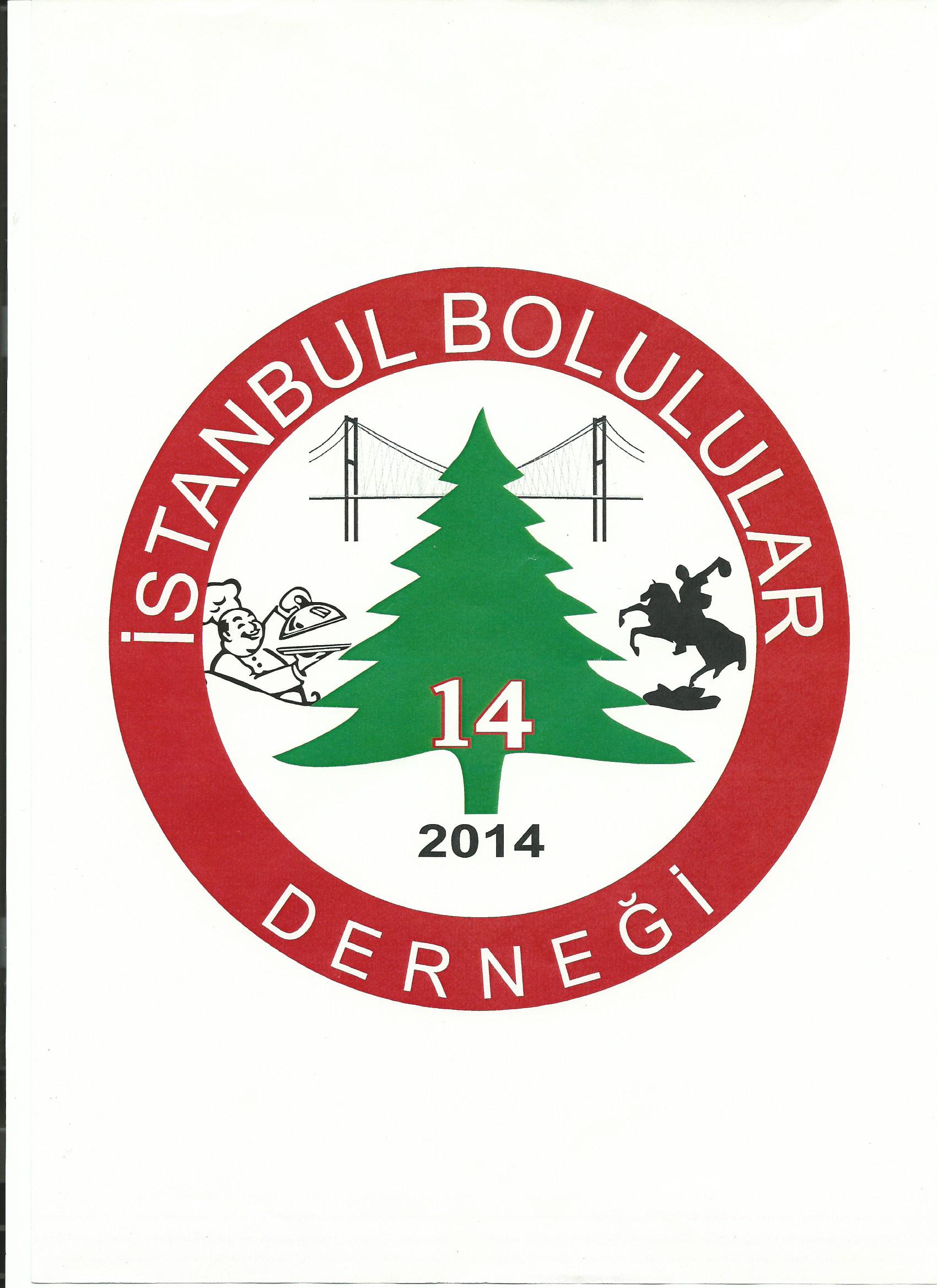 LOGO-ANA